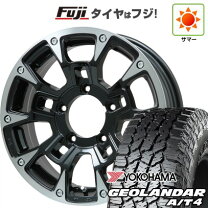 楽天市場】ジオランダー g015 215 75 15の通販
