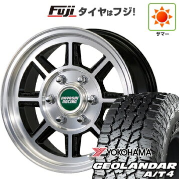 楽天市場】ハヤシレーシング ストリートタイプSTH 16インチ 【厳選輸入 