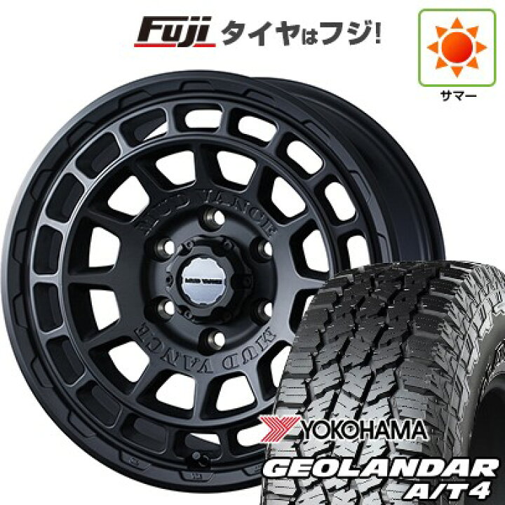 楽天市場】【新品】プラド/ハイラックス 夏タイヤ ホイール4本セット 