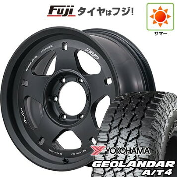 楽天市場】RAYS HOMURA 2x7 19インチ 8.0J PCD:100 穴数:5 inset:48 
