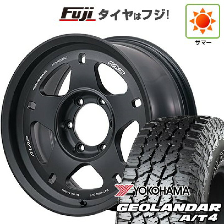 楽天市場】【新品】ランクル250 夏タイヤ ホイール4本セット 275/70R18 