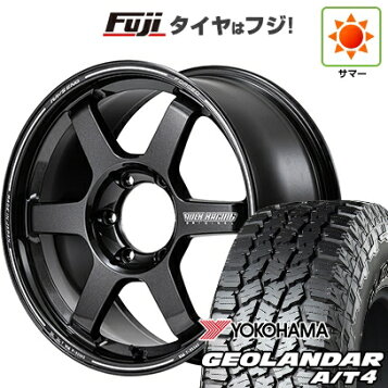 楽天市場】RAYS レイズ VOLK RACING TE37V 2324 MODEL 15インチ 8J+0 