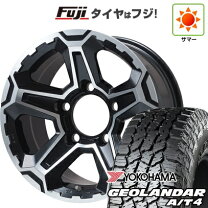 楽天市場】ランクル70 16インチの通販