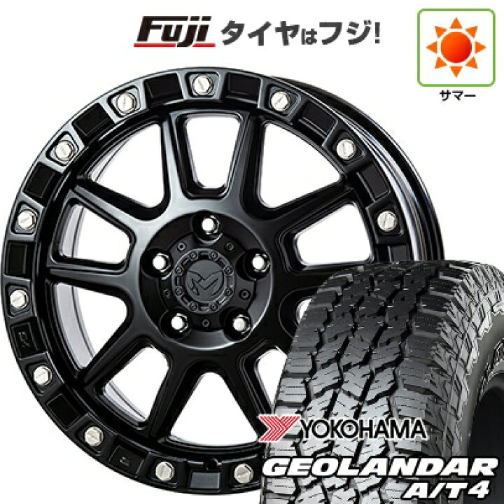 楽天市場】【新品】プラド/ハイラックス 夏タイヤ ホイール4本セット 