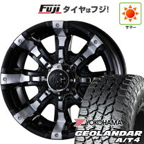 楽天市場】マーテルギア ビースト 16インチの通販