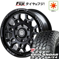 【新品】ハイエース200系 夏タイヤ ホイール4本セット 215/65R16 109/107S ヨコハマ ジオランダー A/T4 G…