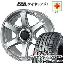 楽天市場】中古タイヤ ヨコハマ ブルーアース yokohama bluearth 195の通販