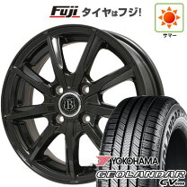楽天市場】165／60R15（サマータイヤ・ホイールセット｜タイヤ 