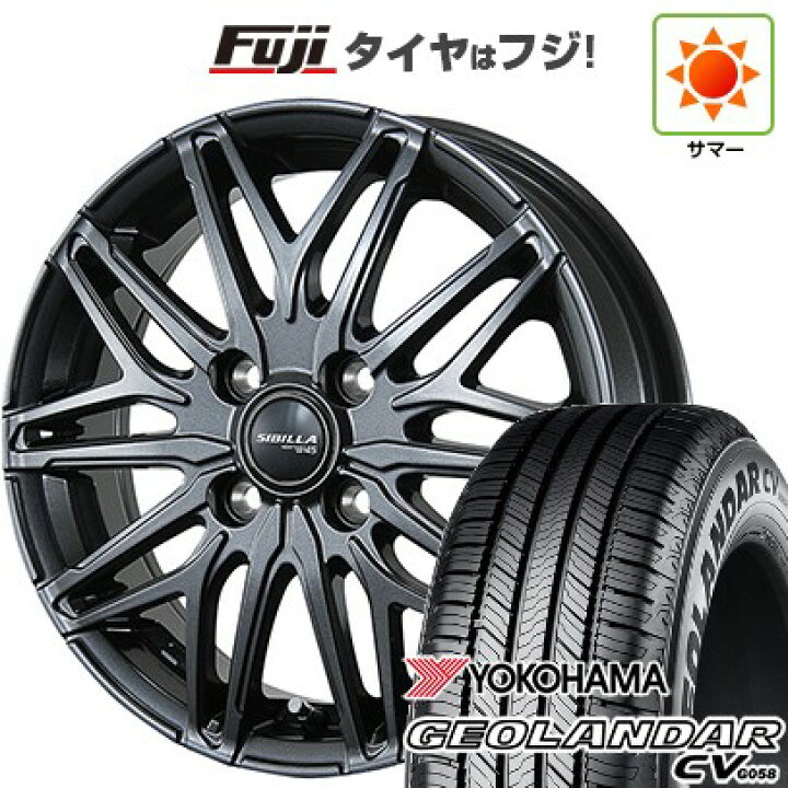 楽天市場】【新品 軽自動車】ハスラー デリカミニ(4WD) 夏タイヤ 