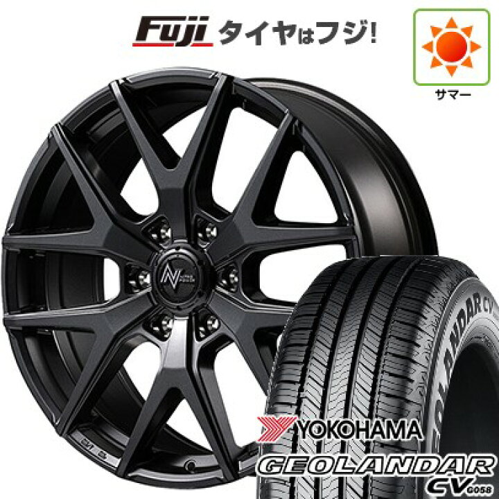 楽天市場】【新品】プラド/ハイラックス 夏タイヤ ホイール4本セット 