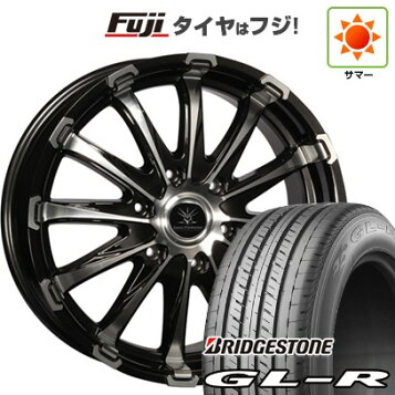 楽天市場】215/65R16 98Q ハイエース ※車検非対応 2024〜2025年製 