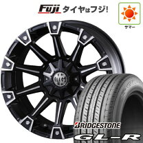 楽天市場】マーテルギア モンスターの通販