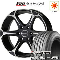 楽天市場】ハイエース（リム径（インチ）17）（サマータイヤ・ホイール 