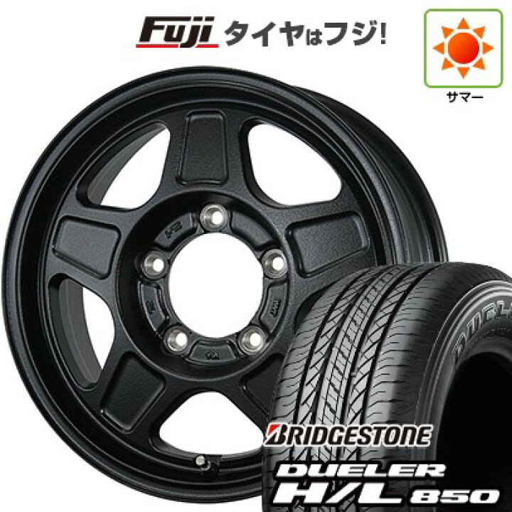 楽天市場】【新品】ジムニー 夏タイヤ ホイール4本セット 175/80R16 