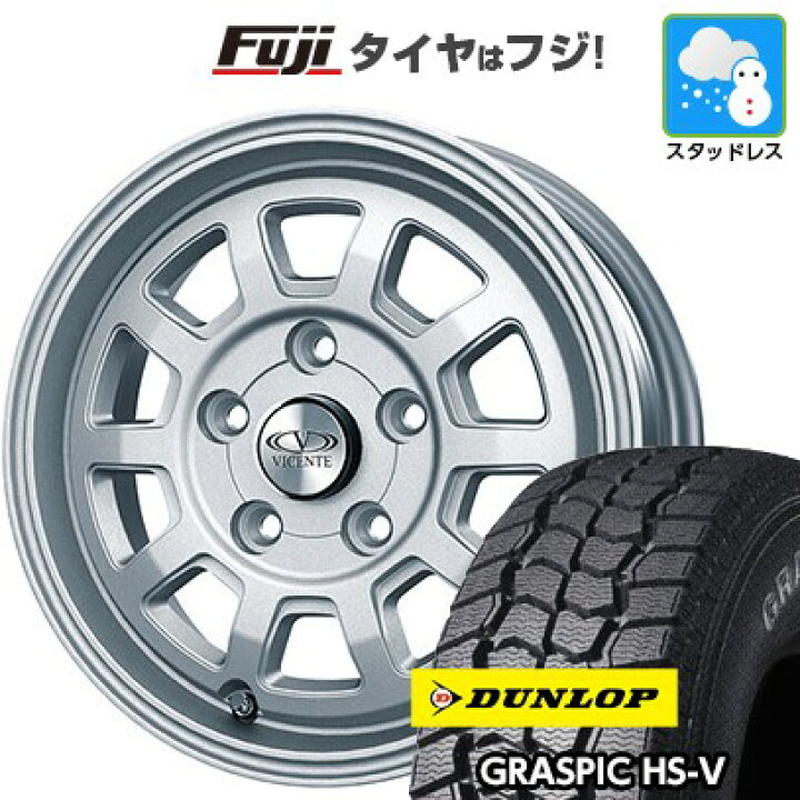 楽天市場】【新品】タウンエーストラック・ライトエーストラック専用 