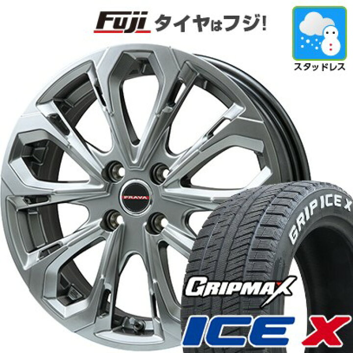 楽天市場】【新品】ステップワゴン(RP1-5/RK)用 スタッドレスタイヤ 
