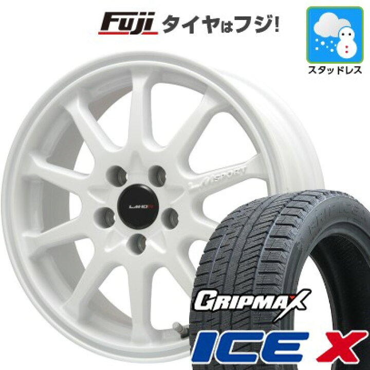 楽天市場】【新品】ライズ/ロッキー（ハイブリッド） スタッドレス 