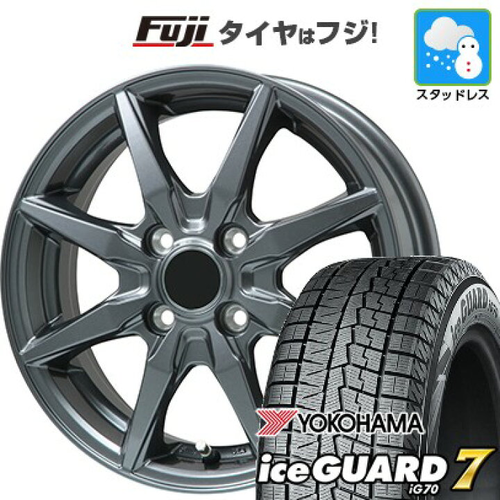 楽天市場】【パンク保証付き】【新品国産5穴114.3車】 スタッドレス 