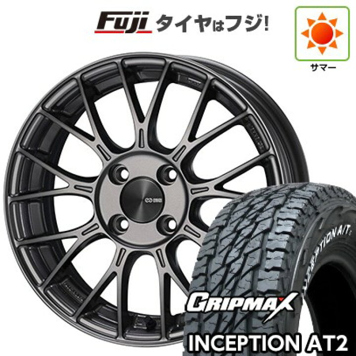 楽天市場】【新品国産車用4穴100】 夏タイヤ ホイール4本セット 185 