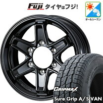楽天市場】ハイエース ベッドキット（オールシーズンタイヤ・ホイール 