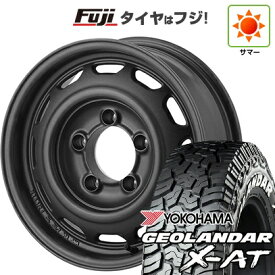 【新品】ジムニーシエラ/ジムニーノマド 夏タイヤ ホイール4本セット 225/70R16 ヨコハマ ジオランダー X-AT G016 WL アピオ ワイルドボア ベンチュラ 6J 16インチ(送料無料)