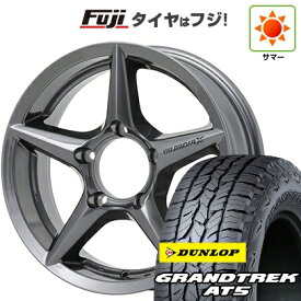 【新品】ジムニーシエラ/ジムニーノマド 夏タイヤ ホイール4本セット 215/65R16 ダンロップ グラントレック AT5 アピオ ワイルドボア X2 6J 16インチ(送料無料)