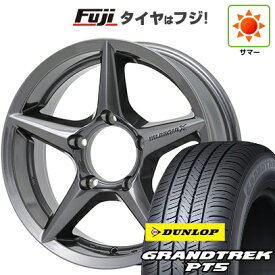 【新品】ジムニーシエラ/ジムニーノマド 夏タイヤ ホイール4本セット 215/65R16 ダンロップ グラントレック PT5 アピオ ワイルドボア X2 6J 16インチ(送料無料)