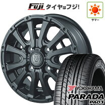 楽天市場】165/55r14 yokohama paradaの通販