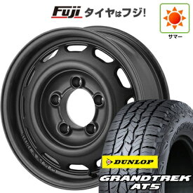 【新品】ジムニーシエラ/ジムニーノマド 夏タイヤ ホイール4本セット 215/65R16 ダンロップ グラントレック AT5 アピオ ワイルドボア ベンチュラ 6J 16インチ(送料無料)