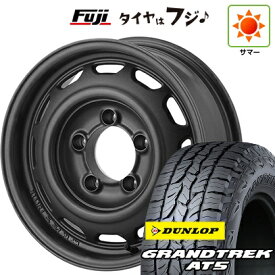【新品】ジムニーシエラ/ジムニーノマド 夏タイヤ ホイール4本セット 225/70R16 ダンロップ グラントレック AT5 アピオ ワイルドボア ベンチュラ 6J 16インチ(送料無料)