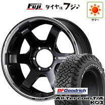 楽天市場】RAYS レイズ（ブランドBFグッドリッチ）（サマータイヤ 