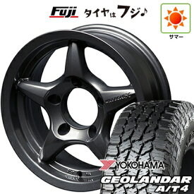【新品】ジムニーシエラ/ジムニーノマド 夏タイヤ ホイール4本セット 195/80R15 ヨコハマ ジオランダー A/T4 G018 WL/RBL アピオ ワイルドボア X 6J 15インチ(送料無料)