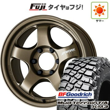 楽天市場】WORK マイスター S1 3P 17インチ×9J 4-100 5-114.3 ホイール 