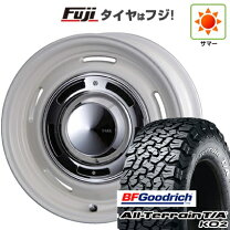 楽天市場】トレイルブレイザー ホイール セットの通販