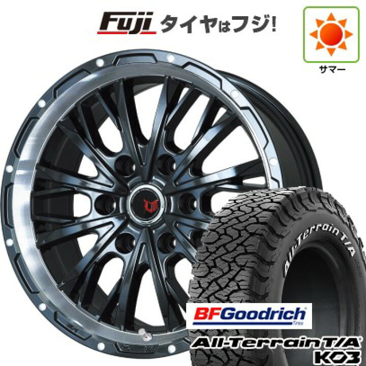 楽天市場】【新品国産車用6穴139.7】 夏タイヤ ホイール4本セット 285 