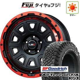 【新品国産車用5穴114.3】 夏タイヤ ホイール4本セット 235/70R16 BFグッドリッチ オールテレーンT/A KO3 RWL レアマイスター LMG DS-10 マットブラック/レッドリム 16インチ(送料無料)