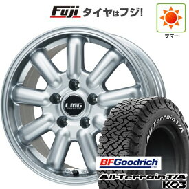 【新品国産車用5穴114.3】 夏タイヤ ホイール4本セット 235/70R16 BFグッドリッチ オールテレーンT/A KO3 RWL レアマイスター LMG MOS-9(シルバー) 16インチ(送料無料)
