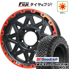 【新品】ジムニー 夏タイヤ ホイール4本セット 175/80R16 BFグッドリッチ オールテレーンT/A KO3 RWL レアマイスター LMG モンタグナ(マットブラック/レッドリム) 16インチ(送料無料) サマータイヤ