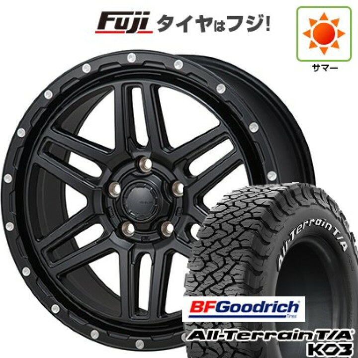 楽天市場】【新品国産車用5穴114.3】 夏タイヤ ホイール4本セット 235 