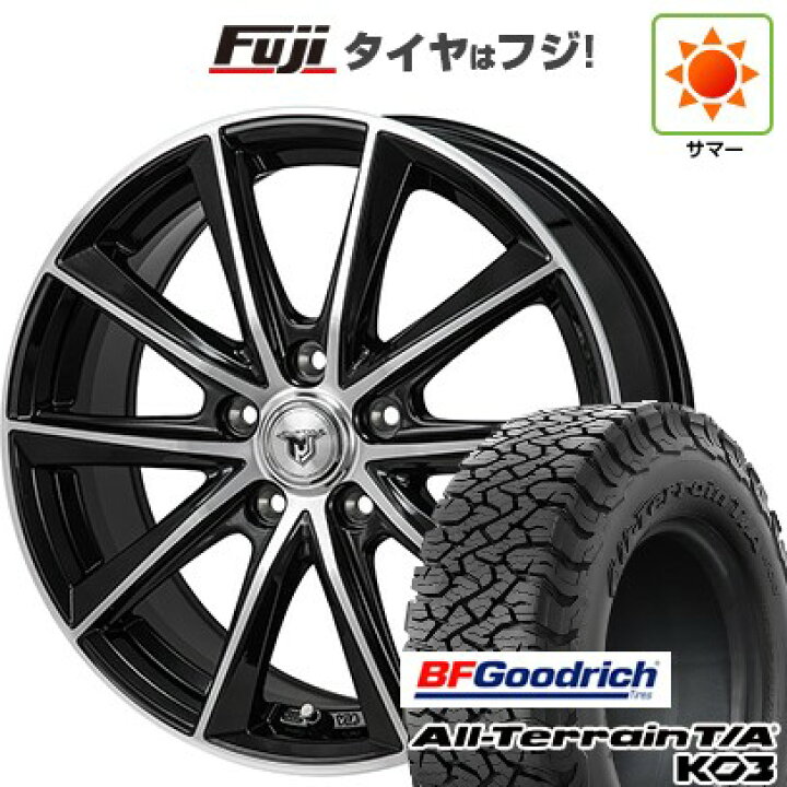 楽天市場】【新品国産車用5穴114.3】 夏タイヤ ホイール4本セット 215 