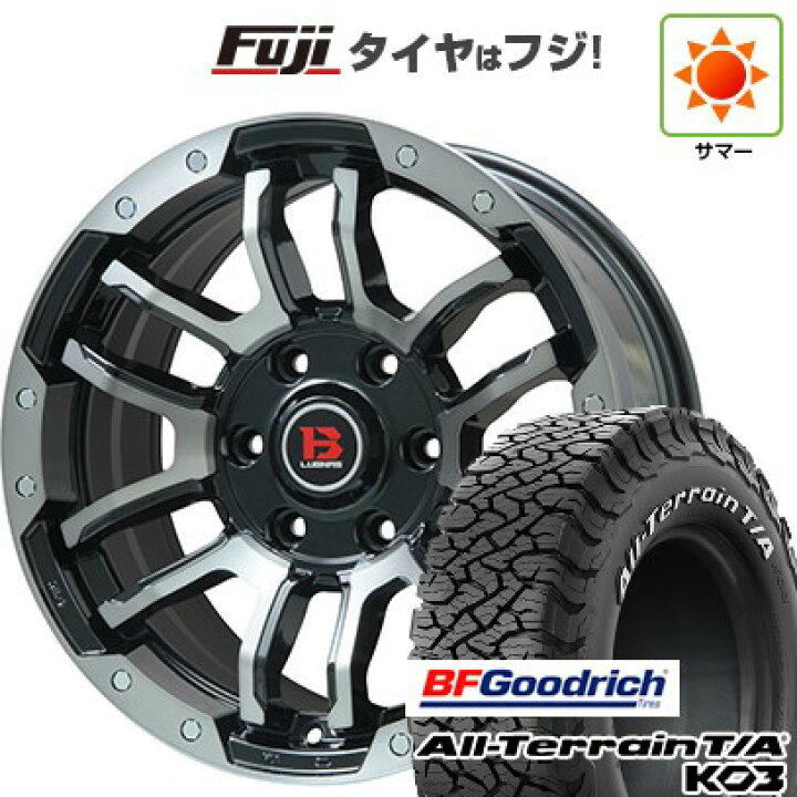 楽天市場】【新品国産車用6穴139.7】 夏タイヤ ホイール4本セット 265 