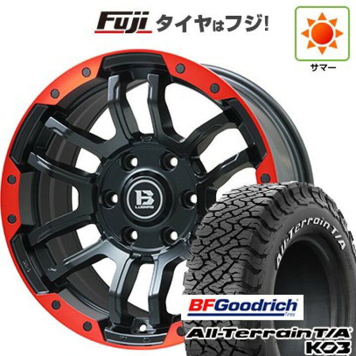 楽天市場】【新品国産車用6穴139.7】 夏タイヤ ホイール4本セット 275 