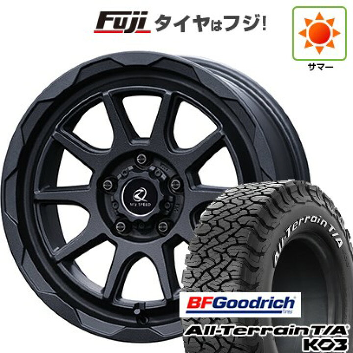 楽天市場】【新品】デリカD5 夏タイヤ ホイール4本セット 235/70R16 BF 