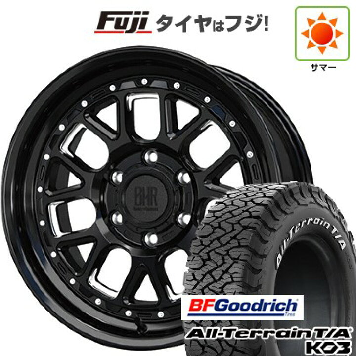 楽天市場】【新品国産車用6穴139.7】 夏タイヤ ホイール4本セット 265 