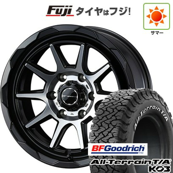アルミホイール&マッドタイヤ139.7 6穴 265/70R16
