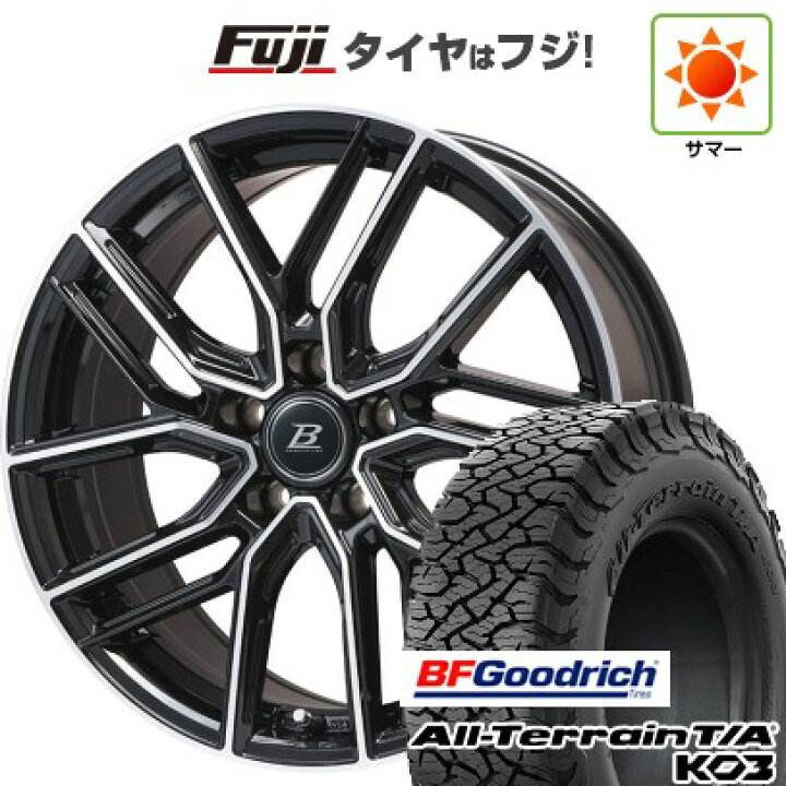 楽天市場】【新品国産車用5穴114.3】 夏タイヤ ホイール4本セット 225 