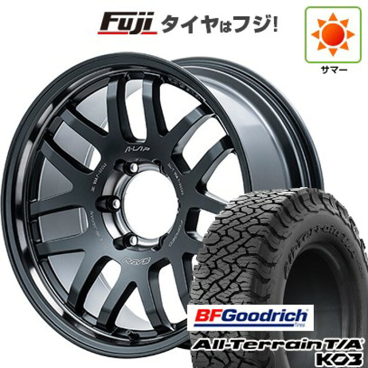 楽天市場】【新品】プラド/ハイラックス 夏タイヤ ホイール4本セット 