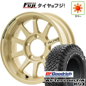 【新品】ジムニー 夏タイヤ ホイール4本セット 175/80R16 BFグッドリッチ オールテレーンT/A KO3 RWL RAYS レイズ A LAP-J DESERT EDITION 16インチ(送料無料) サマータイヤ