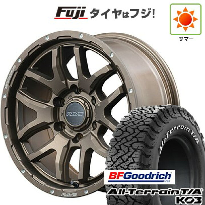 楽天市場】【新品】プラド/ハイラックス 夏タイヤ ホイール4本セット 