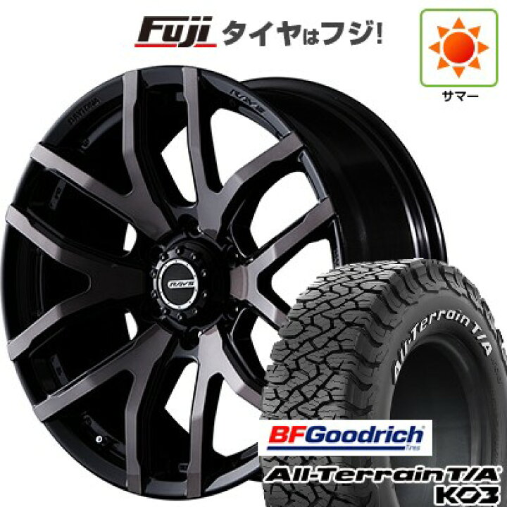 楽天市場】【新品国産6穴139.7車】 夏タイヤ ホイール4本セット 275 